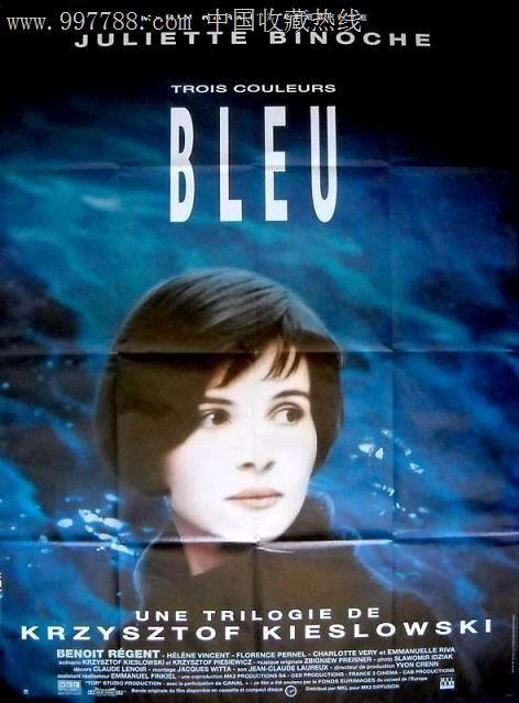 BuyonlineBulgarianpassportelectronicversion