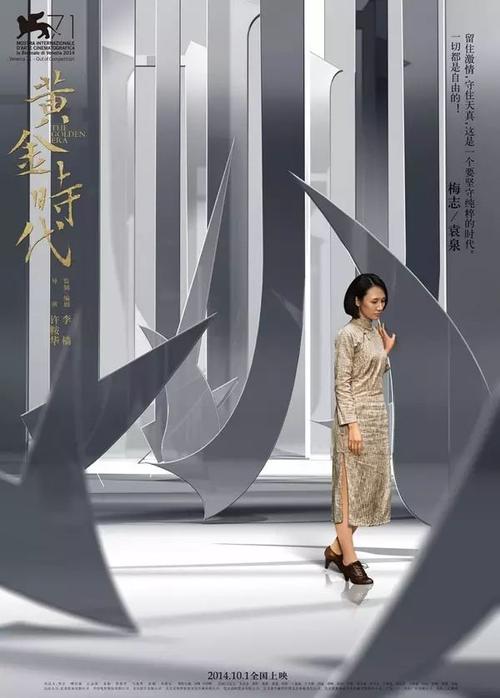 cfa证书含金量大吗